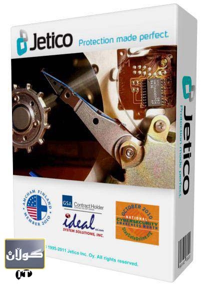 پرۆگرامێك بۆ سڕینهوهی هارددیــــــــــــــــــــــسكێك بهتهواوی